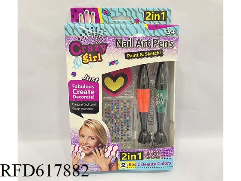 DIY MANICURE SET