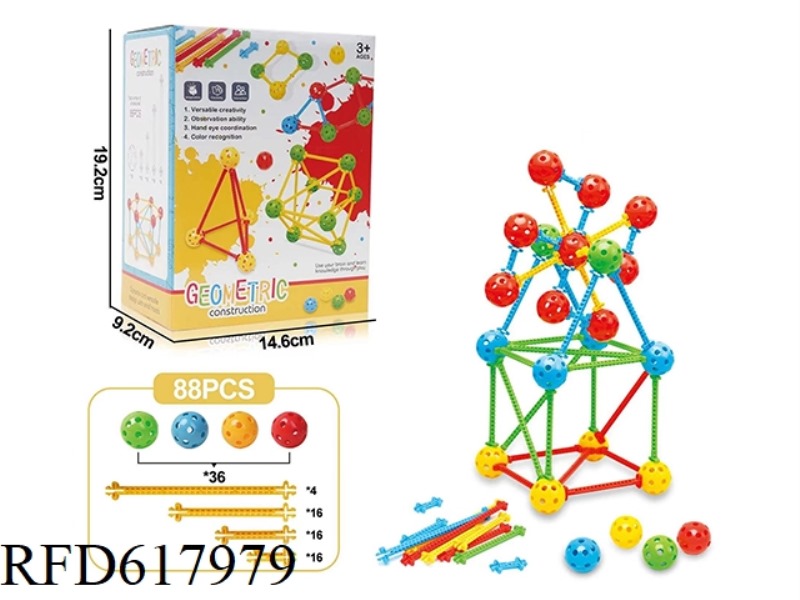 EDUCATIONALEVER-CHANGINGGEOMETRICBUILDINGBLOCKS