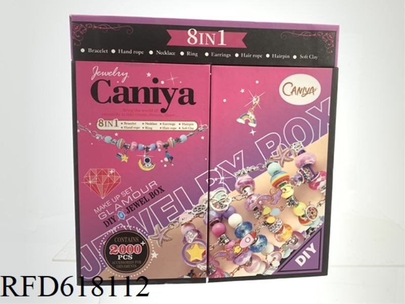 DIY JEWELRY GIFT BOX (CROSS-BORDER)