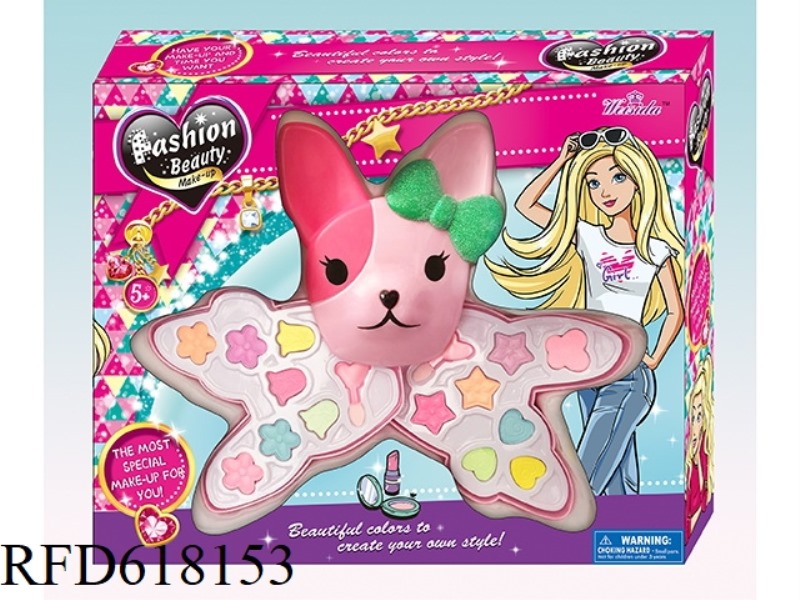DOG HEAD SECOND FLOOR COSMETICS BOX