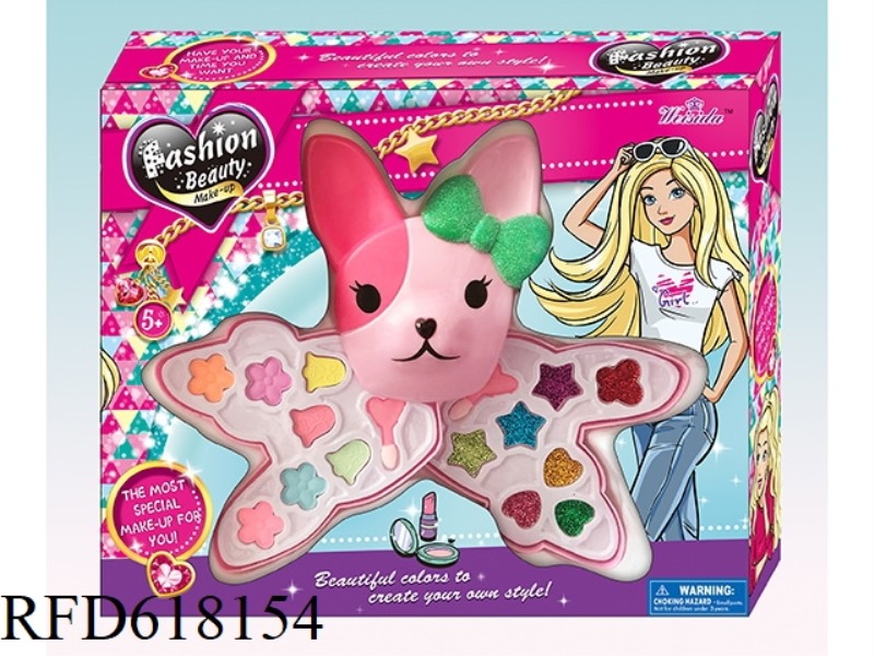 DOG HEAD SECOND FLOOR COSMETICS BOX