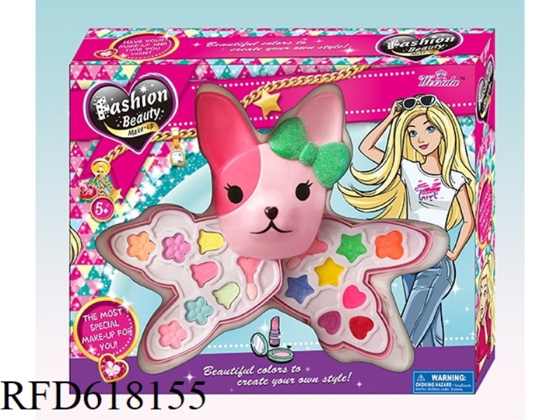 DOG HEAD SECOND FLOOR COSMETICS BOX