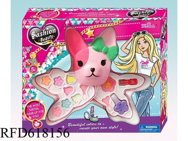 DOG HEAD SECOND FLOOR COSMETICS BOX