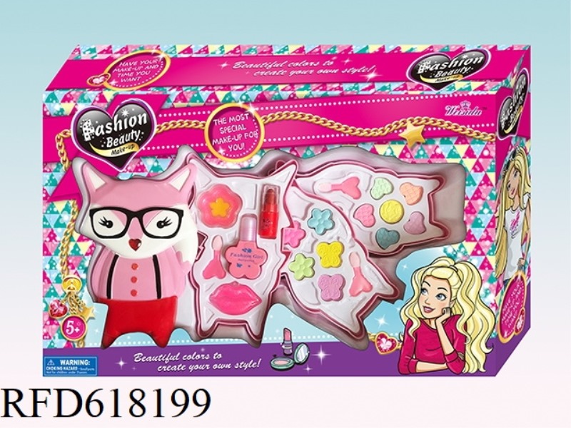 FOX THREE-LAYER MAKEUP CASE
