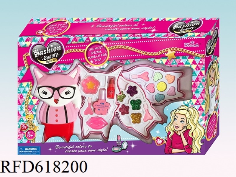 FOX THREE-LAYER MAKEUP CASE