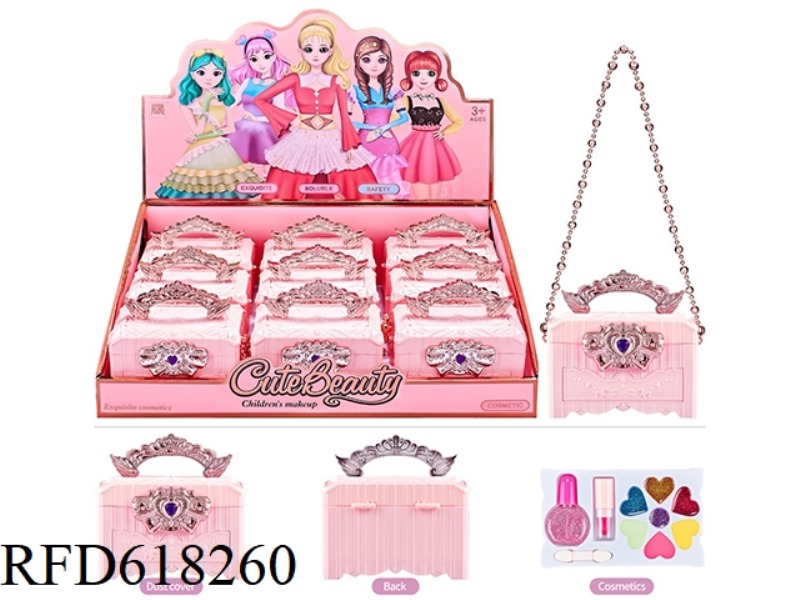 CHILDREN'S MAKEUP ROSE GOLD (9 SETS)