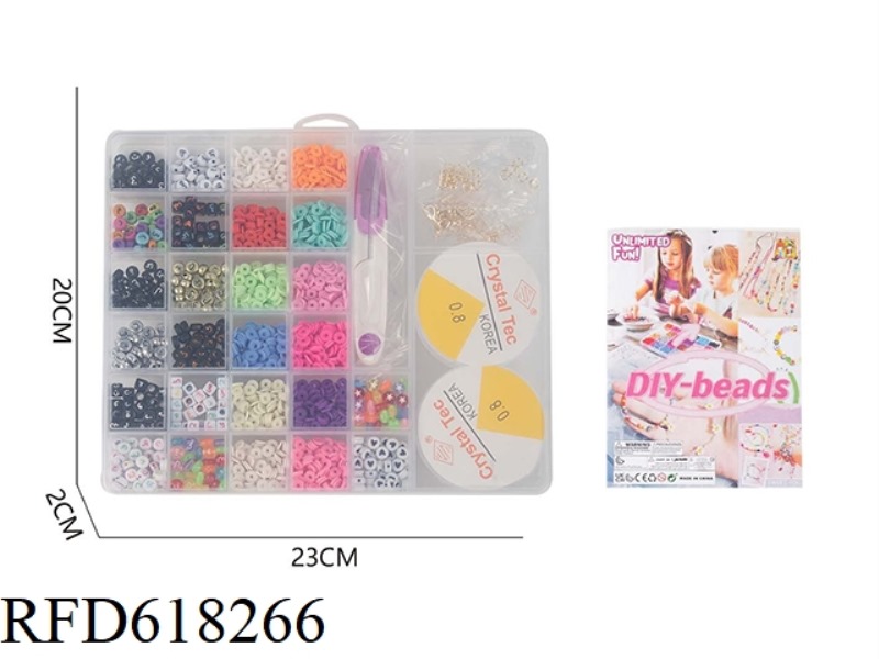 DIY PUZZLE BEADED JEWELRY 29 BOXES