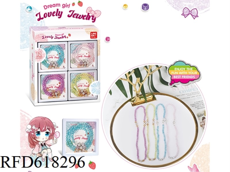 FOUR TYPES OF 12 PIECES FOR CHILDREN'S BEADED NECKLACES AND BRACELETS