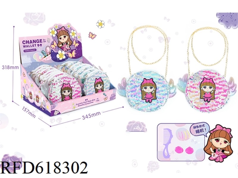 ANGEL SEQUIN JEWELRY BAG (16 PIECES/BOX)