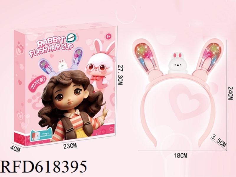 HANHAN RABBIT SWING FLASH HAIRPIN
