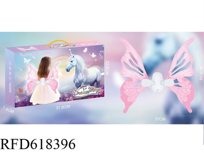 PINK ELF ACOUSTO-OPTIC ELECTRIC WING (COLOR LIGHT VERSION)