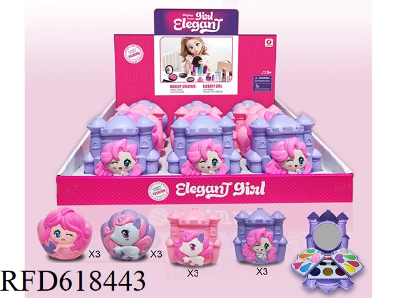 CHILDREN'S TOY SHELL CASTLE (12PCS)