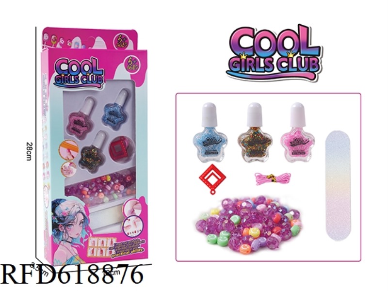 DIY NAIL ART SET