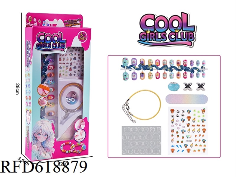 DIY NAIL ART SET