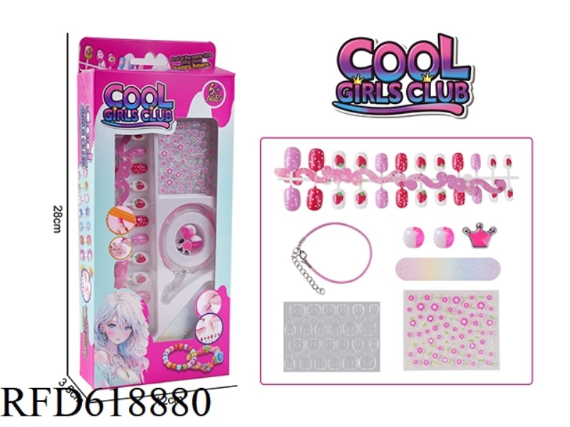 DIY NAIL ART SET
