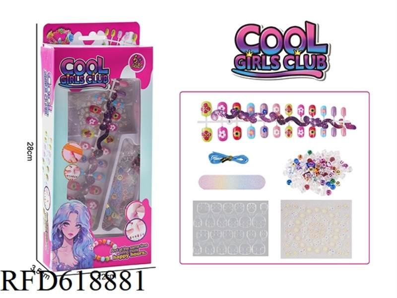 DIY NAIL ART SET
