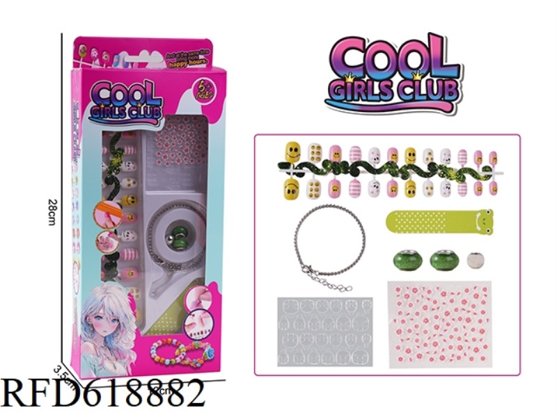 DIY NAIL ART SET