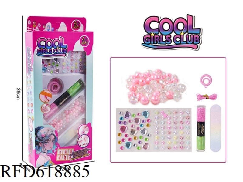DIY NAIL ART SET