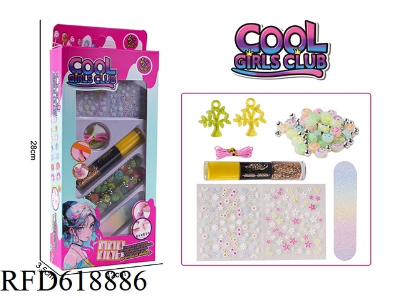 DIY NAIL ART SET