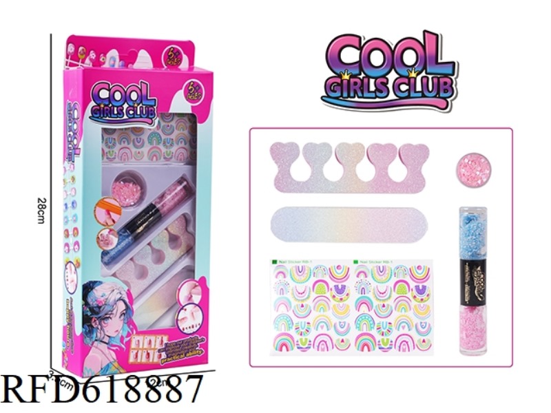 DIY NAIL ART SET