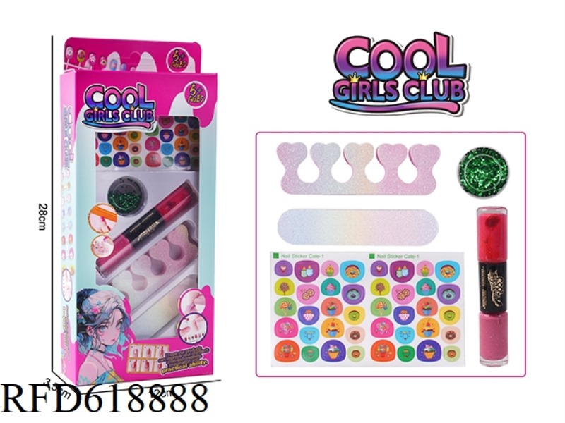 DIY NAIL ART SET
