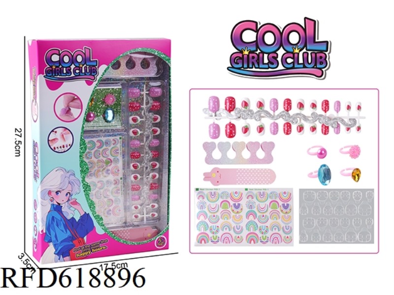 DIY PRINCESS FASHION NAIL ART SET