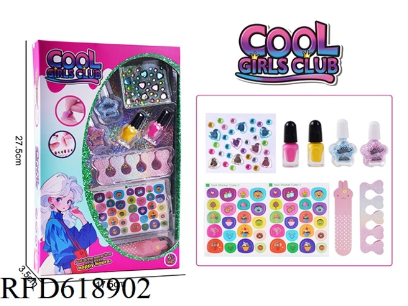 DIY NAIL ART SET