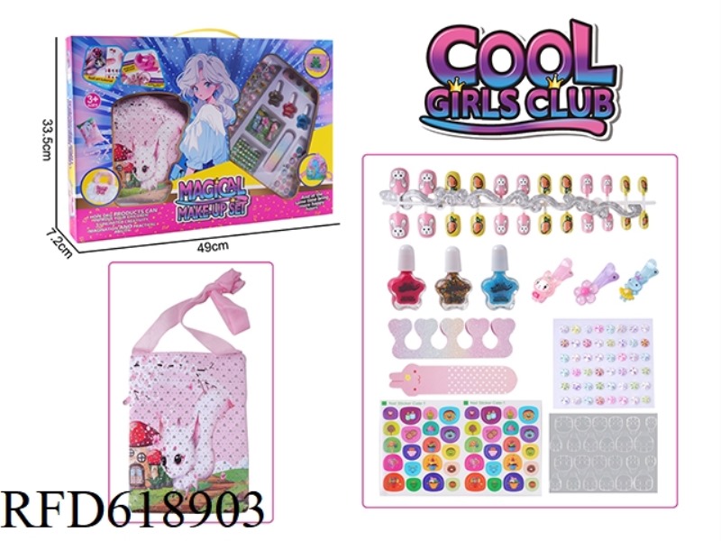 FOX CARTOON ANIMAL FASHION BAG + NAIL JEWELRY SET