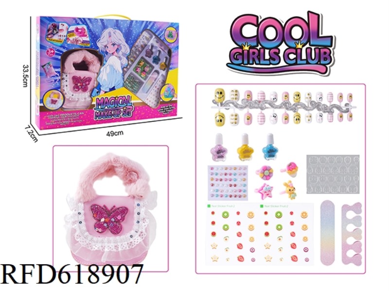PINK BUTTERFLY FASHION BAG + NAIL JEWELRY SET