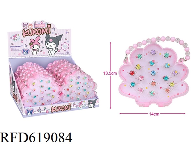KULOMI DISPLAY BOX RING 12PCS