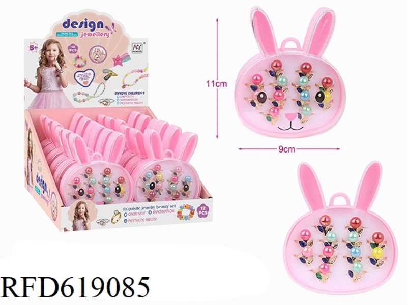 GEM RING WHITE RABBIT BAG 12PCS