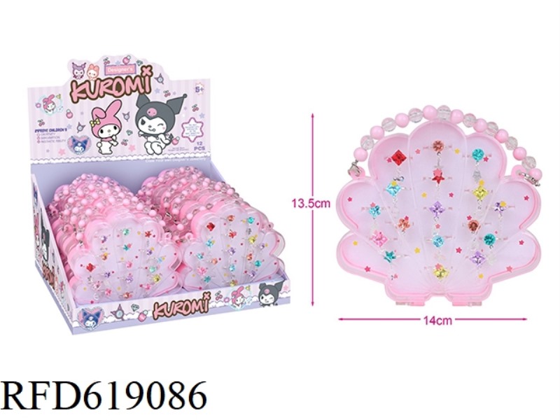 KULOMI DISPLAY BOX RING 12PCS