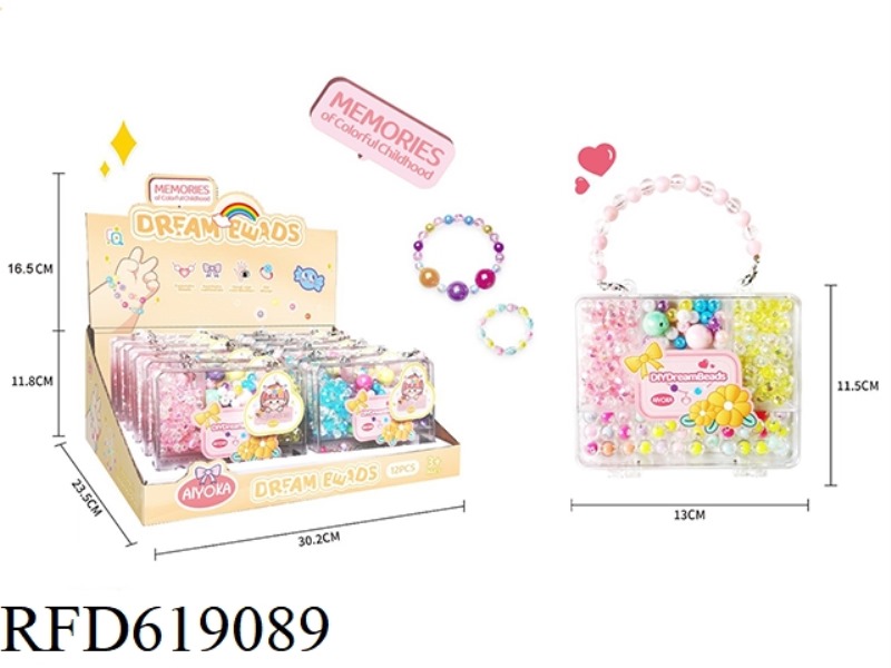 CANDY LONG BOX STRING BEADS 12PCS