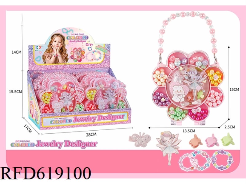 DIY BEADED GIRL JEWELRY PLUM BLOSSOM HANDBAG JEWELRY DESLIGNER 12PCS