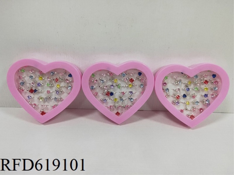ALLOY RINGS WITH BELLS (BOX OF 36)