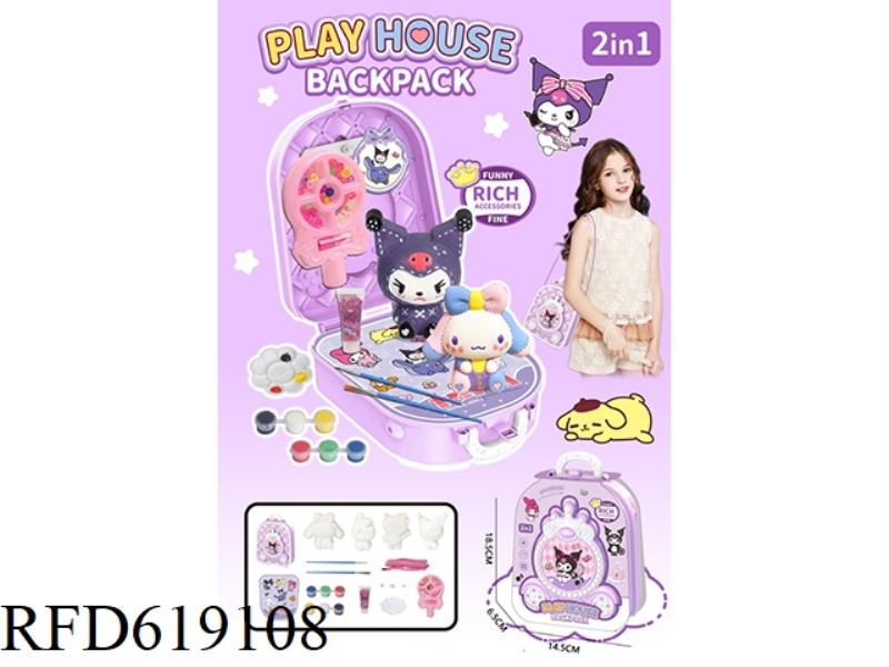 PLAY HOUSE DIY PAINTED BEADED KUROMI SUIT