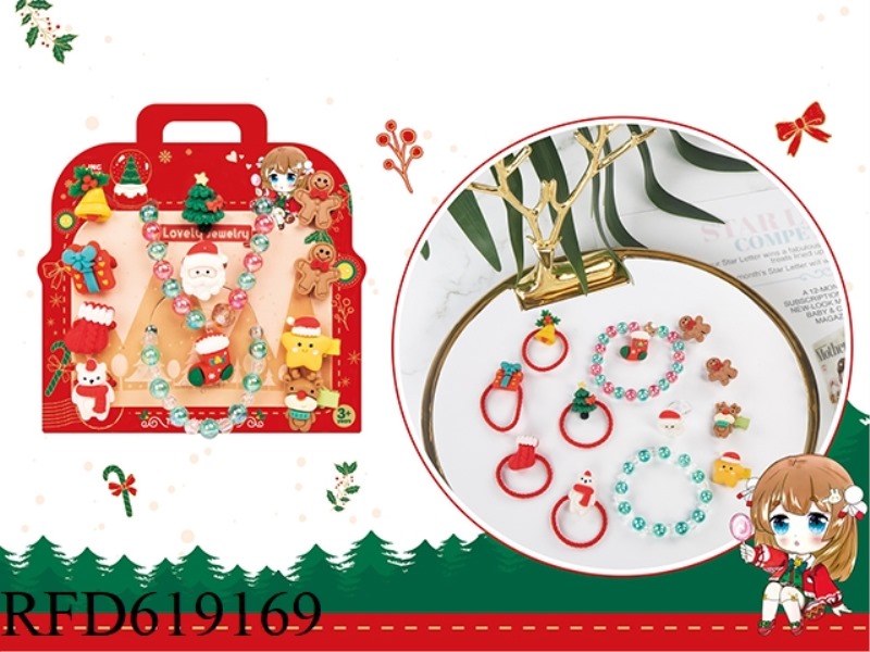 CHILDREN'S BEADED BRACELET JEWELRY CHRISTMAS SET