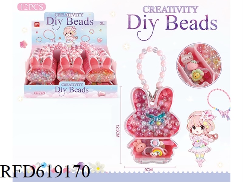 12-PACK THREE CARTOON DIY PUZZLE BEADS (WITH HAIR CLIPS AND TAGS)