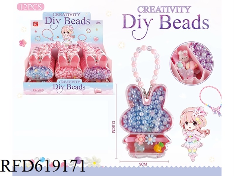 12 PACK THREE CARTOON DIY PUZZLE BEADS (WITH HAIRPIN RING TAG)