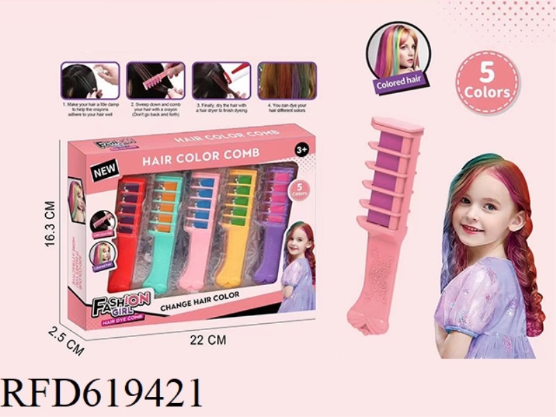 DISPOSABLE HAIR DYEING COMB
