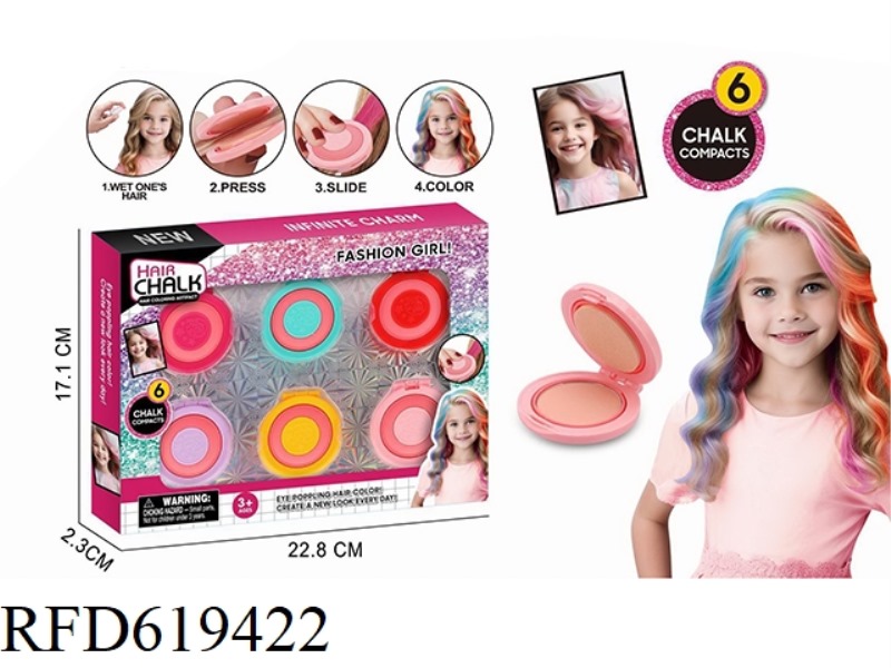 DISPOSABLE HAIR DYE BOX