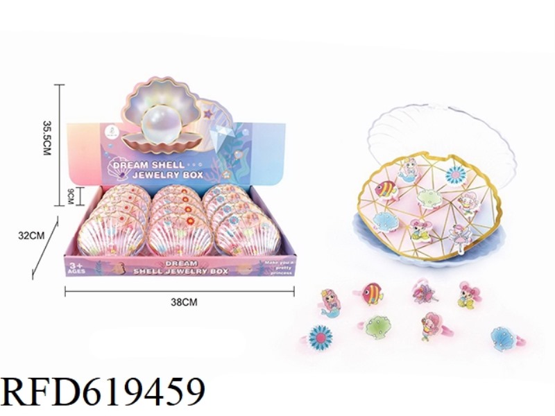 SHELL BOX MARINE JEWELRY SET 12PCS