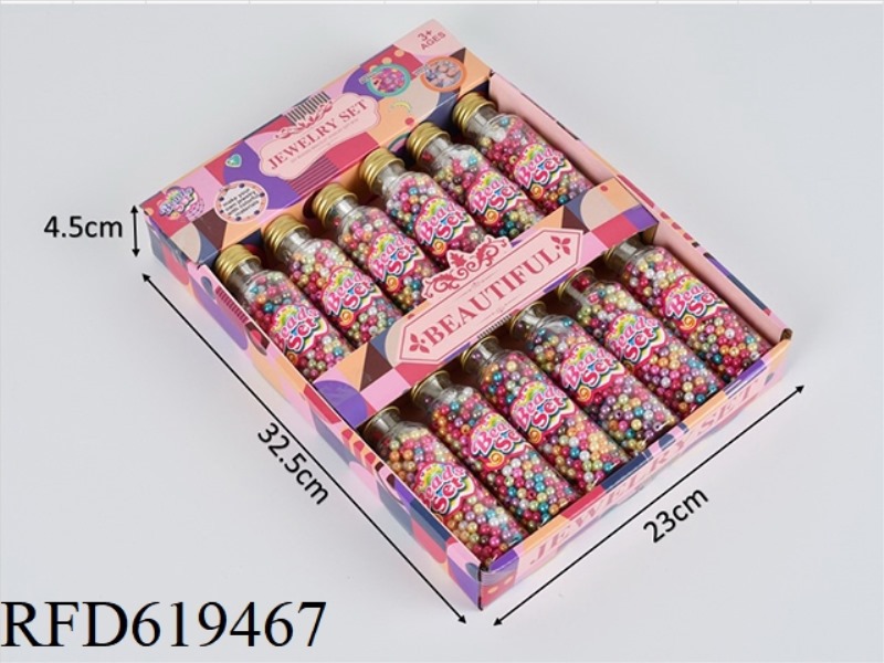 GIRL JEWELRY BEADED DIY 12PCS