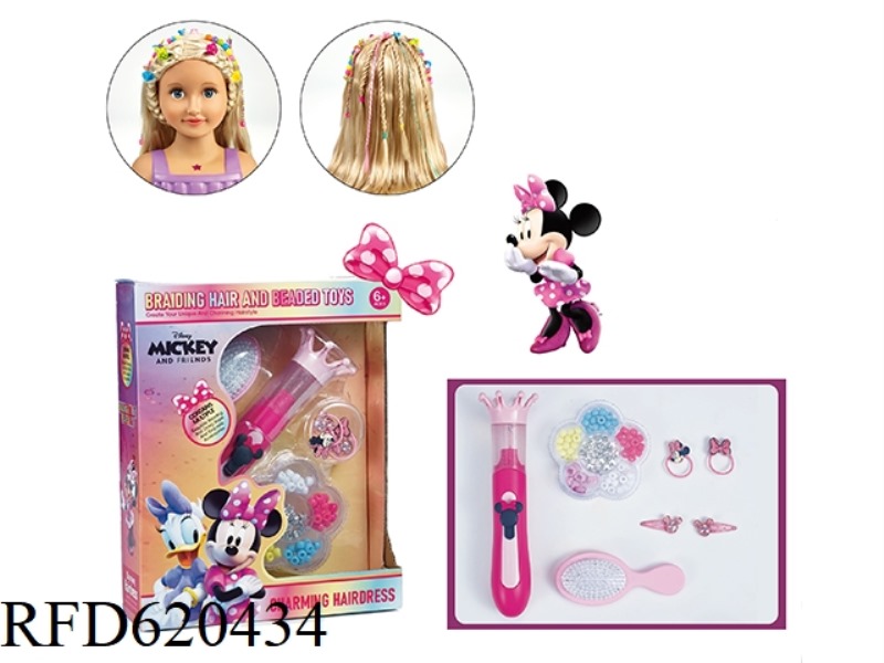 DISNEY MINNIE SERIES HAIR KNITTING TOYS