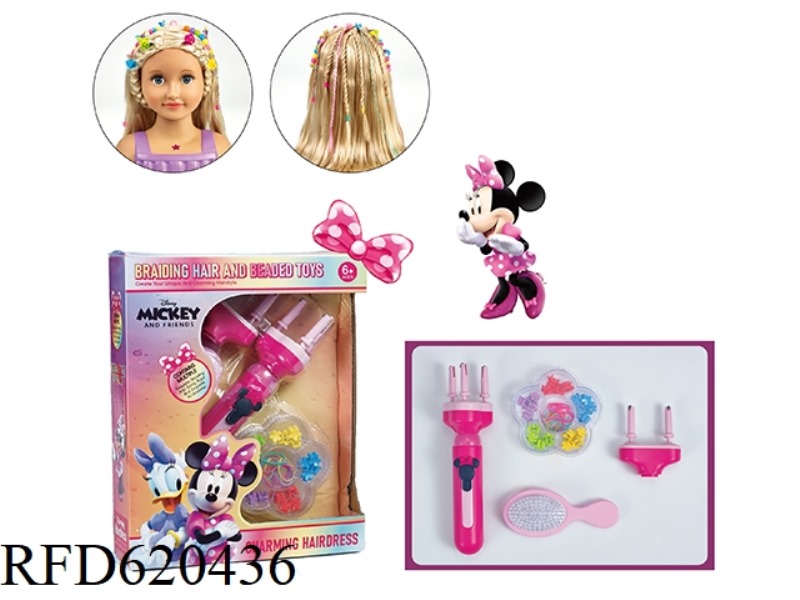 DISNEY MINNIE SERIES HAIR KNITTING TOYS