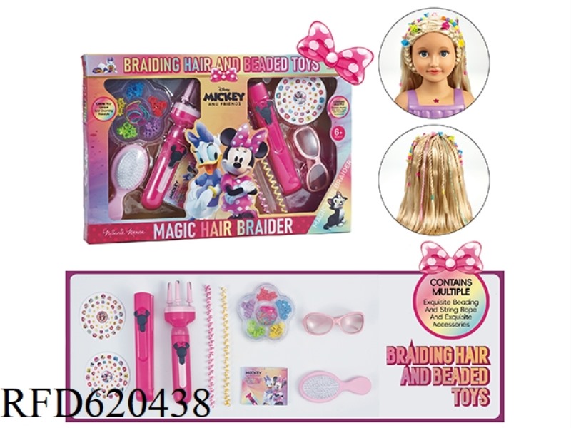 DISNEY MINNIE SERIES HAIR KNITTING TOYS