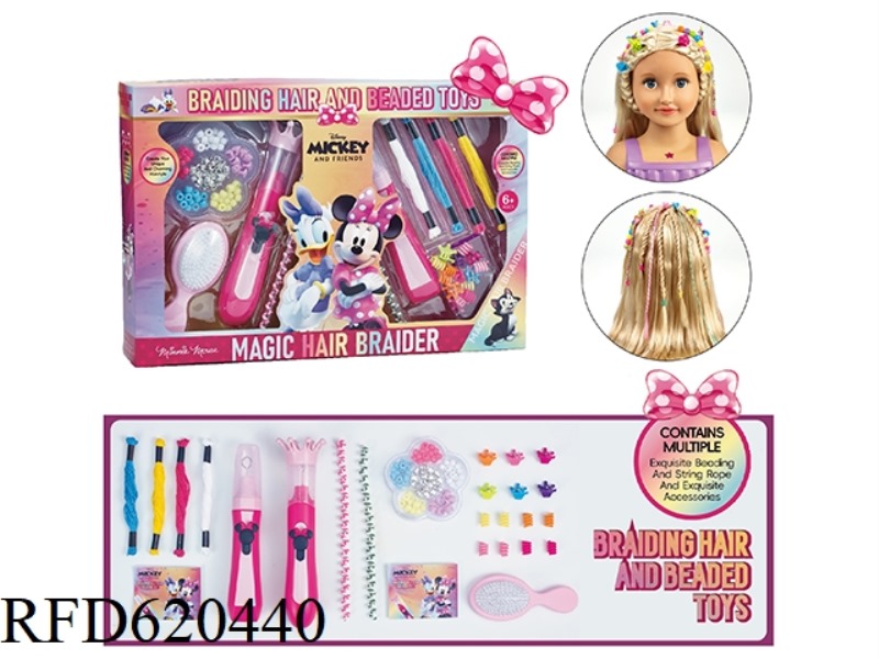 DISNEY MINNIE SERIES HAIR KNITTING TOYS