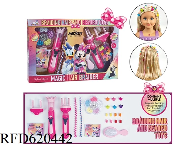DISNEY MINNIE SERIES HAIR KNITTING TOYS