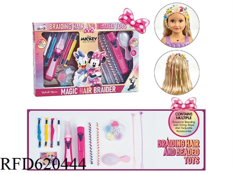 DISNEY MINNIE SERIES HAIR KNITTING TOYS