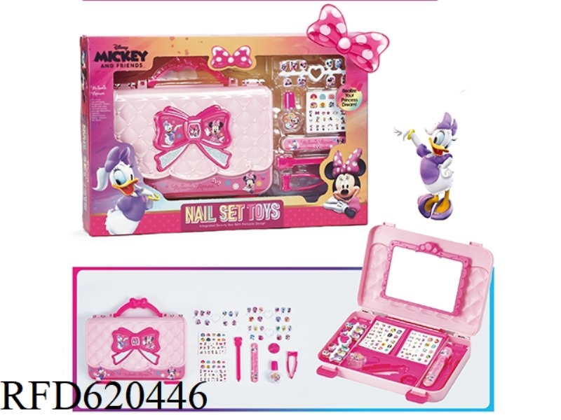 DISNEY'S MINI MANICURE BAG